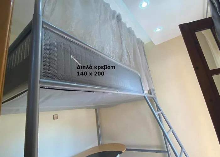 Ano Poli 2 Appartement *